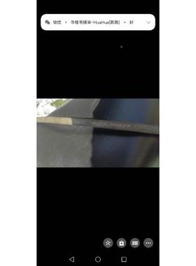 电梯门机皮带 SPZ1380Lp 齿型皮带 传动带