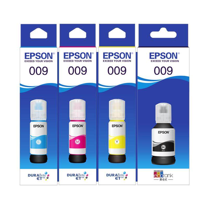 epson爱普生原装009墨水L15158 15168 6468 6498 6558 6578M15146