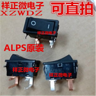 SDDJF31100日本ALPS船型开关16A 4脚2档弯脚汽车电视电源翘板开关