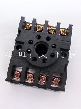 U型导轨八脚圆形底座PF083A可配时间继电器JQX-10F ST3P DH48S