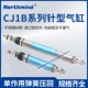 CJ1B6 SMC型微型针型气缸 20SU4 10SU4 15SU4 CJ1B4 5SU4