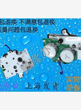 施乐DC350I 450I 550I 3000 4000 5010 齿轮组  电机