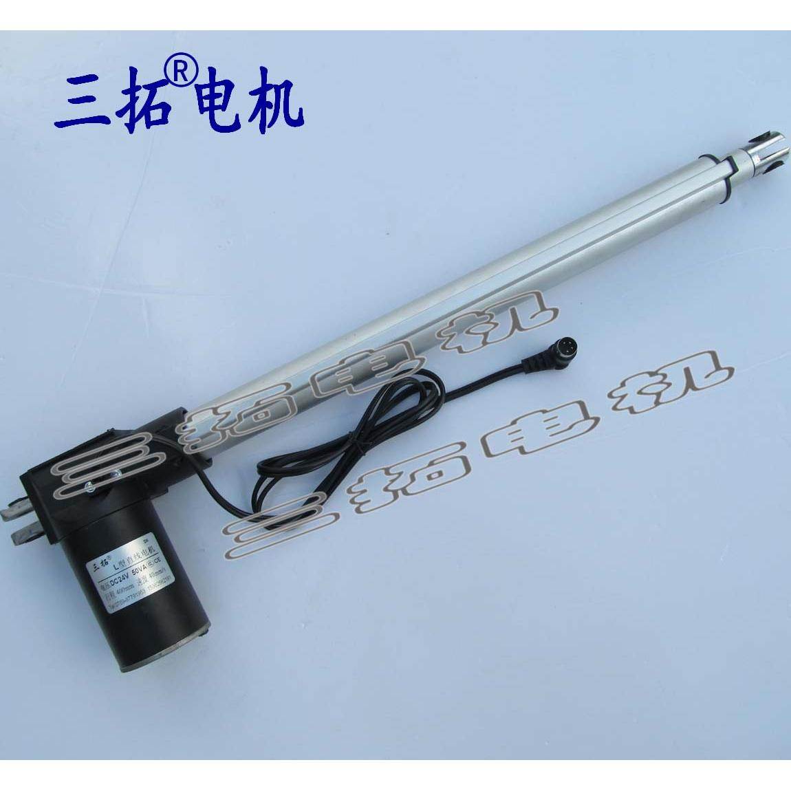 L型 24V行程400-600mm 推杆马达 护理床电机 电动推杆 按摩椅电机