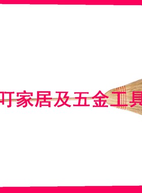 IMPA:510801 510806  510811 船用长柄 短柄 扫帚