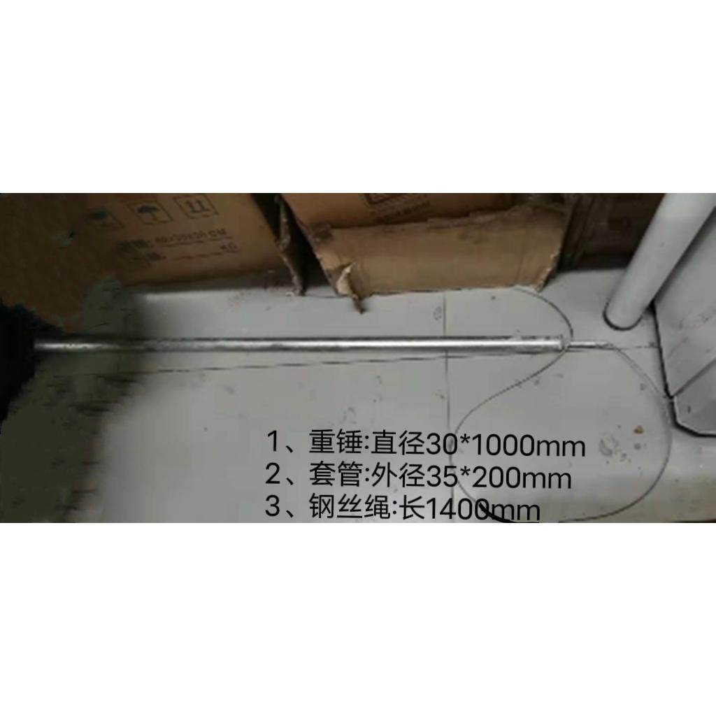 富士达 博林特 奥的斯电梯厅门重锤钢丝绳 重锤钢丝组件 长1米