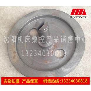 轴径20 沈阳数控机床 油泵皮带轮 EL6140 外径155 原厂直销床头箱