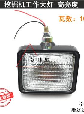 适配小松PC15/20/30/35/40/45/50MR-1-2/55/56-7-8大臂灯挖机大灯