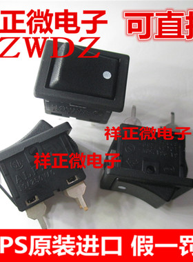 进口日本ALPS大电流船型(形)开关4脚2档 翘板电源开关SDDJE-4