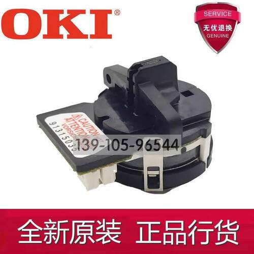 适用四通OKI210F/230F/270F打印头 OKI210F 210 230打印头 针头