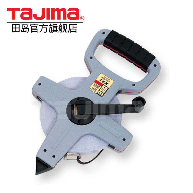 tajima 田岛工具HTN系列长钢卷尺30米50米架式不锈钢长卷尺