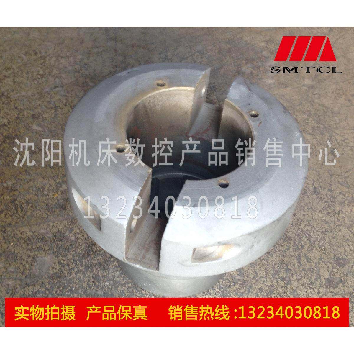 沈阳中捷摇臂钻床 Z3032 Z3025 配件 水平轴座 支架 支撑架 23020