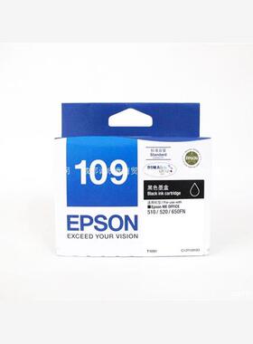 原装爱普生1091墨盒ME30 600F 650FN 300 700FW 80W OFFICE70 360