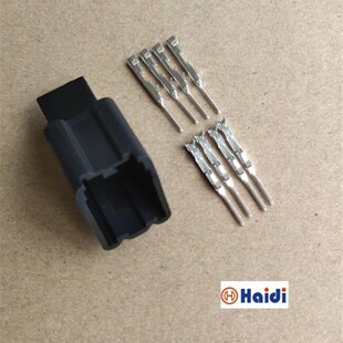 8孔0.7系列黑色汽车接插件 8P护套连接器 含端子 DJ7082-0.7-11