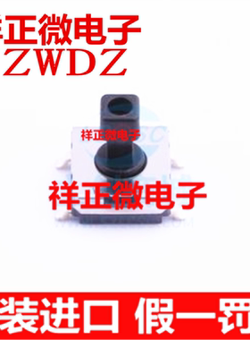 进口原装 B3FS-1050P 6*6*7.3 SMT贴片4脚轻触微动开关