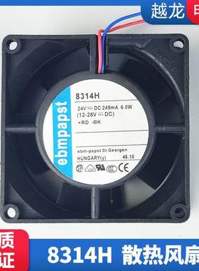德国ebmpapst 8314H/HU/HR 8032直流6W变频器24V散热电梯风扇