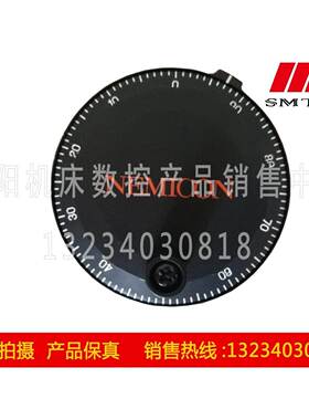日本原装内密控电子手轮 FANUC 系统用手摇脉冲器 UFO-01-2Z1-99