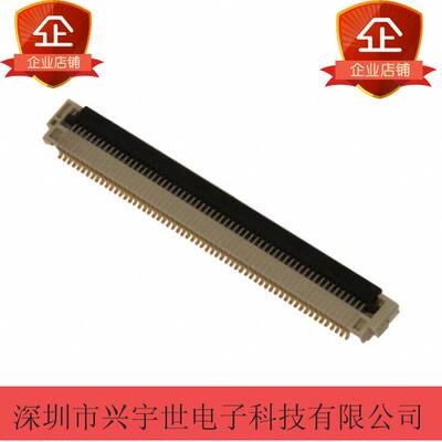 51296-9612 512969612翻盖0.5mm间距1.3mm高96pFPC原装进口连接器