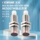 BES M18MI NSC80B BES007M S04K插件式 接近开关NPN常开24V传感器