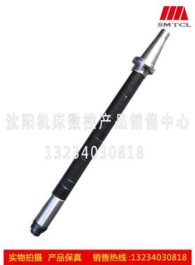 北京铣床X61W卧铣刀杆Φ16直径Φ22直径Φ27直径Φ32锥度7:24