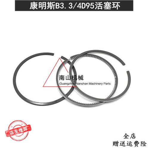 适配康明斯B3.3/4D95发动机活塞环 组件 缸套 四配套柳工挖机配件