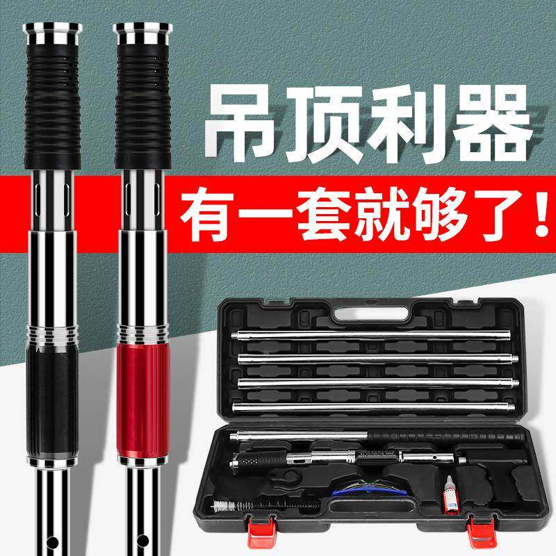 吊顶神器一体射钉枪打钉木工射钢钉水泥墙专用手动瓦斯线槽炮钉枪
