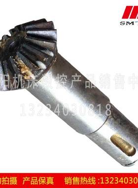 中捷镗床TPX6111B T6111B T619原装的伞齿轴 齿轴 Z16 M2.5 25335