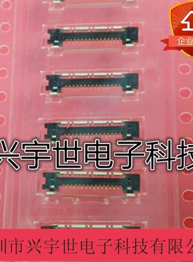 DF38A-30S-0.3V 30pin 0.3mm间距 HRS广濑原装进口连接器 接插件