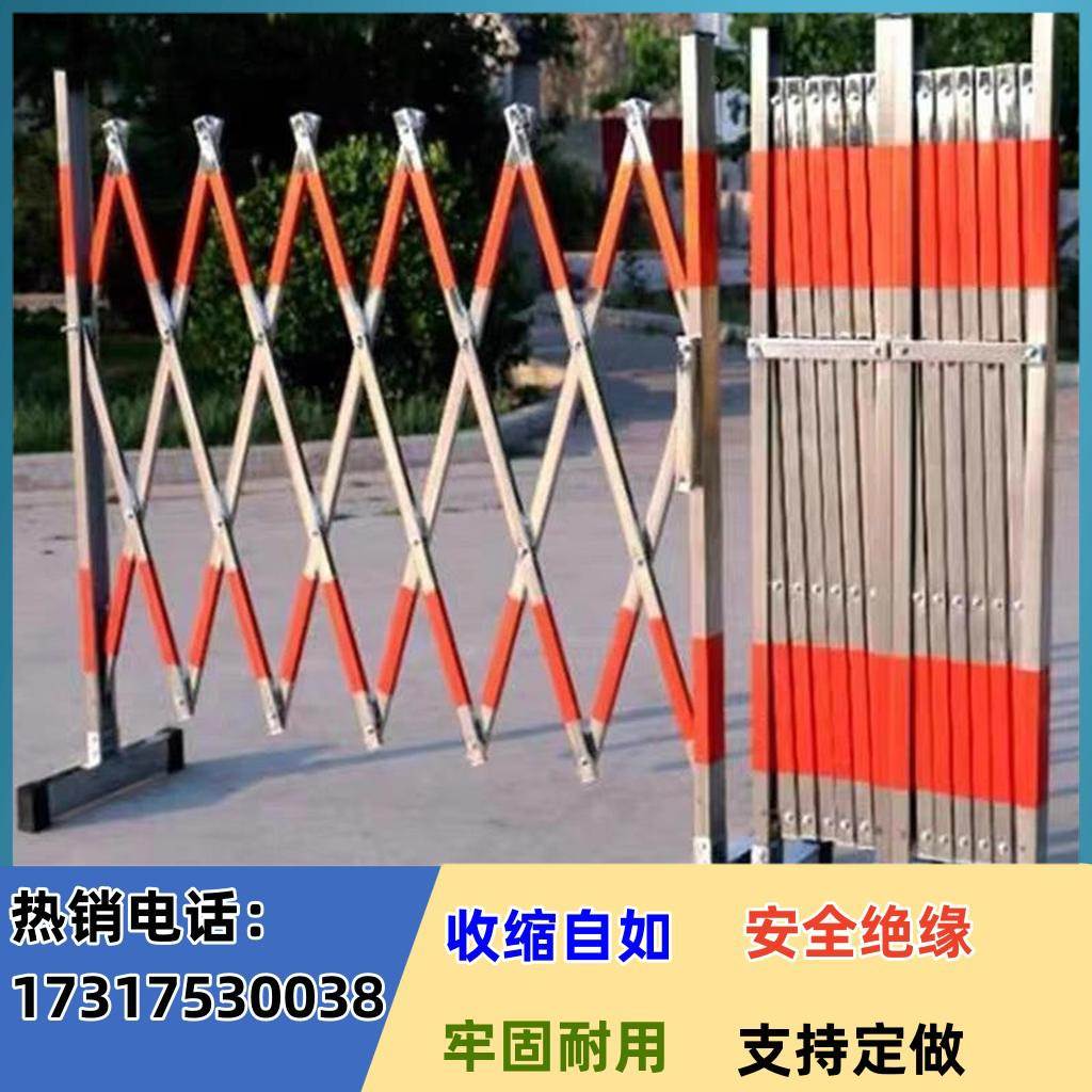 不锈钢伸缩围栏可移动户外施工隔离栏学校警戒护栏可推拉防护