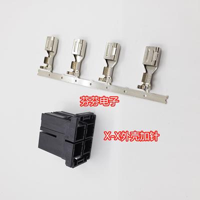 发那科CNC数控CZ2L电源连接器配套 4P XXM A06B-6110-K200#XXM