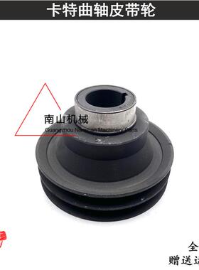 卡特E311B/C 320B 320C曲轴皮带轮S6K发动机不带中冷皮带轮挖掘机