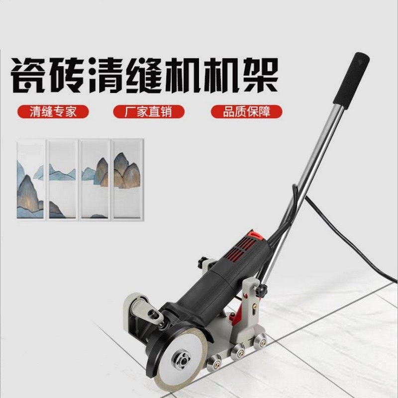 电动清缝机地砖清理神器美缝剂施工工具清缝填缝瓷砖切割打磨,玩具/童车/益智/积木/模型,毛绒/玩偶/公仔/布艺类玩具,淘宝优惠券,粉丝福利购,淘宝优惠卷