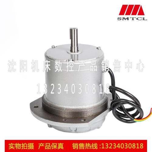 沈阳机床CW61125B 6100B三相异步电动机YS90S-2快速电机走刀