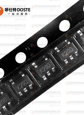 全新 EM6323LXSP5B-2.9A 贴片SOT23-5复位电路芯片 丝印K21N 现货