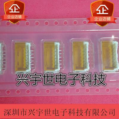 502584-0660 5025840660 全新原装进口MOLEX连接器1.5mm6P插座