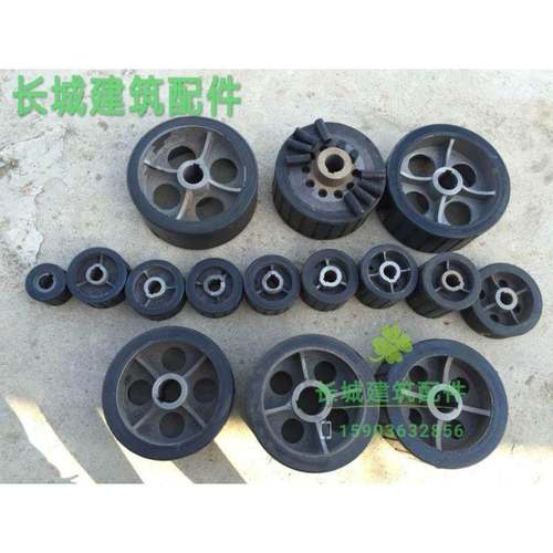 JZM350/400/450/500/750混凝土搅拌机滚筒摩擦罐皮轮华美长风胶轮