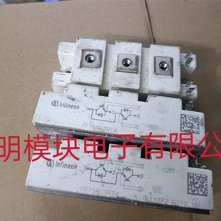 FF75R12RT4 BSM75GB120DN2 FF100R12RT4 FF150R12RT4 原二手拆机