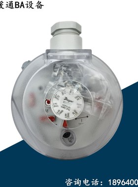 Dwyer/德威尔压差开关ADPS-03/04/05/06/07/08-2-N空气滤网控制器