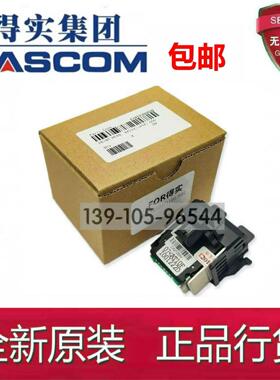 适用 全新原装得实 AR465K AR-430 612K 打印头 针头 打字头 配件