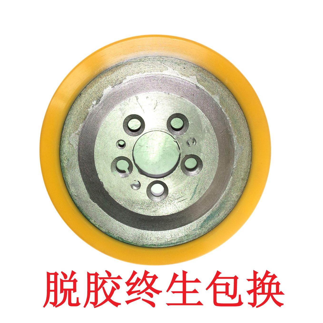电动叉车轮子诺力杭叉欧能卓一牛力中力ES16驱动轮230X75主动轮