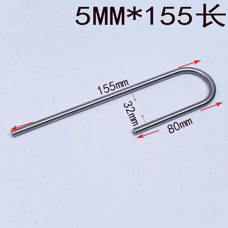 不锈钢J型挂钩光杆非标定制可焊接货架异型定制5mm