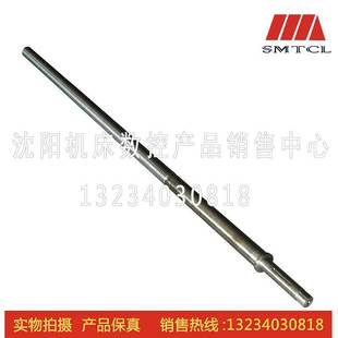 C5225 T50 刀架丝杠 长度1874 立刀架丝杠 齐齐哈尔瓦房店立车