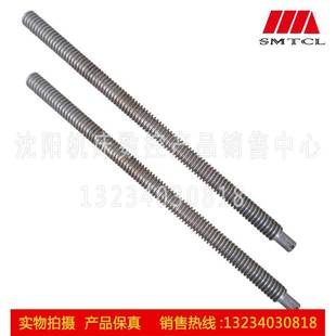 X6132A 丝杠 螺母 X5032 丝杆 T30 X5040 L500 齐齐哈尔铣床 丝母