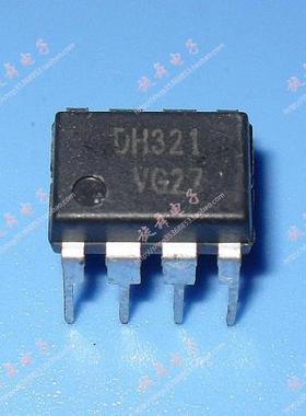 DH321 电磁炉电源芯片 全新正品 特价促销中