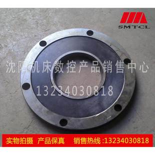 Z3040 直径220 圆板弹簧 内孔90 Z3050 沈阳中捷摇臂钻床