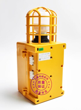 蒂森底坑检修盒 德凌检修盒 尚图电梯底坑地坑检修盒箱KKB4-22-27