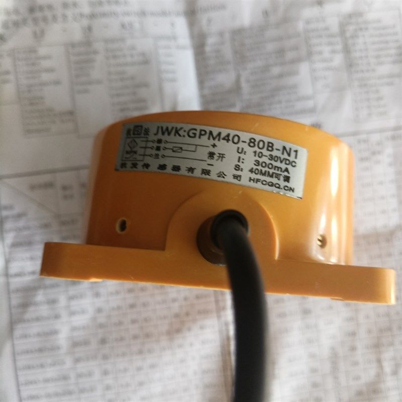 接近开关远距离电感JWK:GPM40-80B-N1直流3线npn常开UN40-NO80F/L