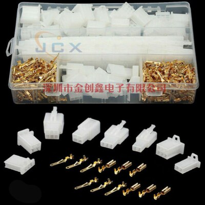 DJ7031A-2.8mm摩托车电动汽车公母对插2P3P4P6P9P接插件电线插头