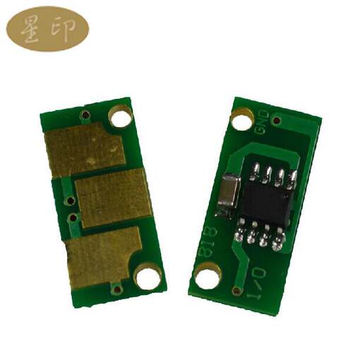 XI适用 联想LT1418 粉盒 芯片 联想LJ1800 计数 芯片 原装品质