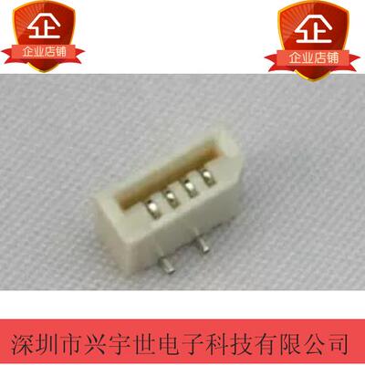 52808-0490原装进口MOLEX FFC/FPC软排线连接器插座1.0mm4P排线座