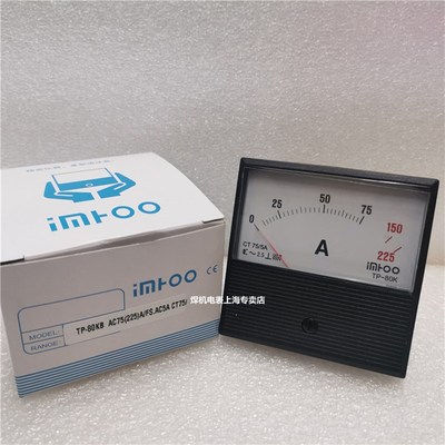 TP-80K替代2094A37 横河电流表 80*80 75A-150A-225A 三倍过载